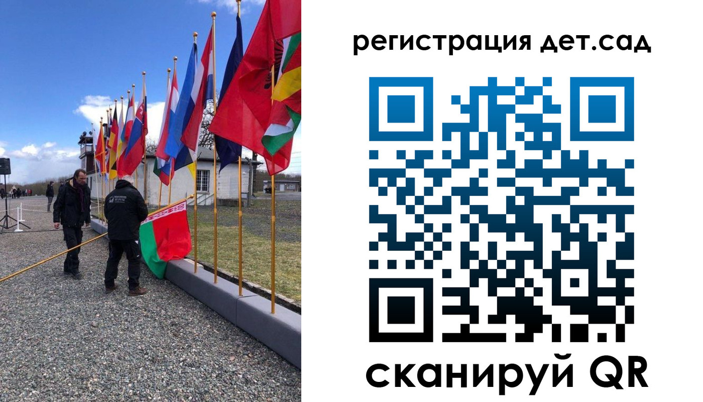 прописка для работы в Лобне